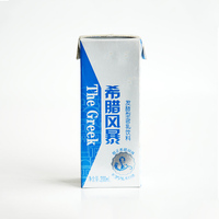 Lait aseptique 200 ml, emballage en carton, emballage en brique, emballage en carton pour jus, vin