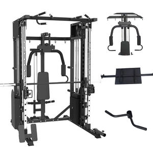 Equipo <span class=keywords><strong>de</strong></span> Gimnasio en Casa Más Vendido: Máquina Smith para Sentadillas, Estación Multifunción para Entrenamiento <span class=keywords><strong>de</strong></span> Pecho y Espalda, Ejercicio <span class=keywords><strong>de</strong></span> Fuerza - Product Image 1