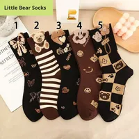 Chaussettes d'hiver pour femmes, tendance, très prisées sur internet, polyvalentes, en fil de plume 3D, tissage jacquard, motif mignon petit ours