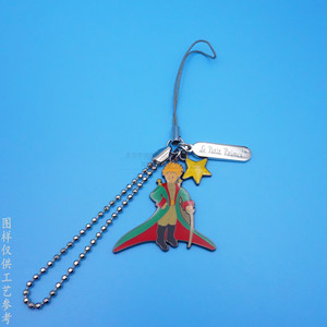 Colgante para Teléfono Móvil Le Petit Prince, Diseño de Dibujos Animados en Aleación con Colgante de Estrella para Decoración - Product Image 1