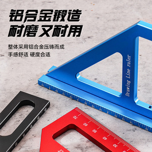 Regla Triangular Multifuncional de Aleación de Aluminio Niu Xiang para Trabajos en Madera, 90 y 45 Grados, Uso en Ingeniería - Product Image 2