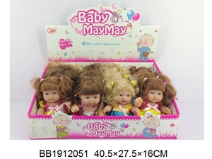 <span class=keywords><strong>Muñecas</strong></span> Reborn de Silicona Negra Africana de 8 Pulgadas, <span class=keywords><strong>Muñecas</strong></span> Americanas para Niños - Product Image 5
