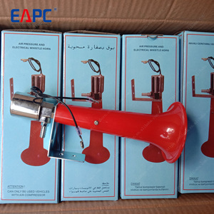 <span class=keywords><strong>แตร</strong></span><span class=keywords><strong>ลม</strong></span>เสียงดัง EAPC TZ-KS ซีรีส์ 24V <span class=keywords><strong>แตร</strong></span>ทรัมเป็ตแบบซุปเปอร์สำหรับรถบรรทุก รถยนต์ <span class=keywords><strong>แตร</strong></span><span class=keywords><strong>ลม</strong></span>ไฟฟ้า 24 โวลต์ พร้อมคอมเพรสเซอร์ สำหรับรถดับเพลิง - Product Image 6