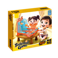 Jeu de basket-ball de table tendance pour 2 joueurs, jeu de compétition d'intérieur, jouet amusant pour les fêtes, divertissement interactif pour les enfants et la famille