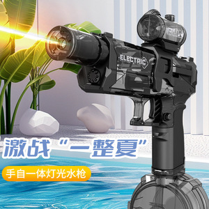 Nouveau Pistolet à Eau Électrique Amélioré, <span class=keywords><strong>Jouet</strong></span> Lumineux avec Silencieux, Pistolet à Eau Automatique Haute Capacité, Jouets d'Été pour l'Extérieur - Product Image 2