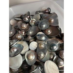 Perles nues Wenchi, perles cultivées en eau de mer, rondes, naturelles, blanches, noires, grises, en vrac, pour la fabrication de bijoux, artisanat, 8-10 mm - Product Image 1