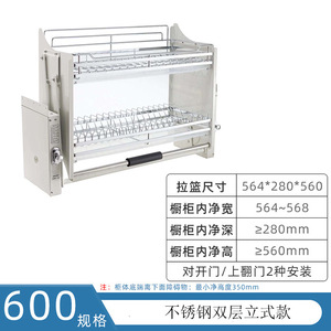 ตะกร้าใส่จานแบบปิดนุ่มนวล วัสดุสแตนเลส 304 เคลือบด้วยกระบวนการอิเล็กโทรไลซิส ดีไซน์ร่วมสมัย เป็นมิตรกับสิ่งแวดล้อม สำหรับตู้ครัว - Product Image 5