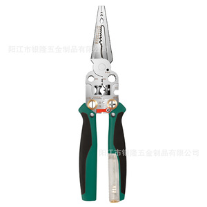 Key Tag with Measuring <b>Wire</b> <b>Stripper</b> Electrician Dedicated New Multi-Functional Electricians' Pliers Stainless Steel - Product Image 5
