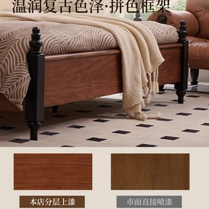 Cama de Madera Maciza Estilo Retro Francés, Cama King Size de 1.8m con Cabecero Tallado a Mano, Muebles de Dormitorio de Caoba - Product Image 4
