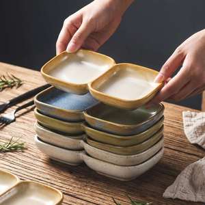 Rectangle 2-Compartment Sushi Soy <b>Sauce</b> Dishes Ceramic Two-Grid Barbecue Dipping <b>Sauce</b> Dishes for Hotel Restaurant - Product Image 1