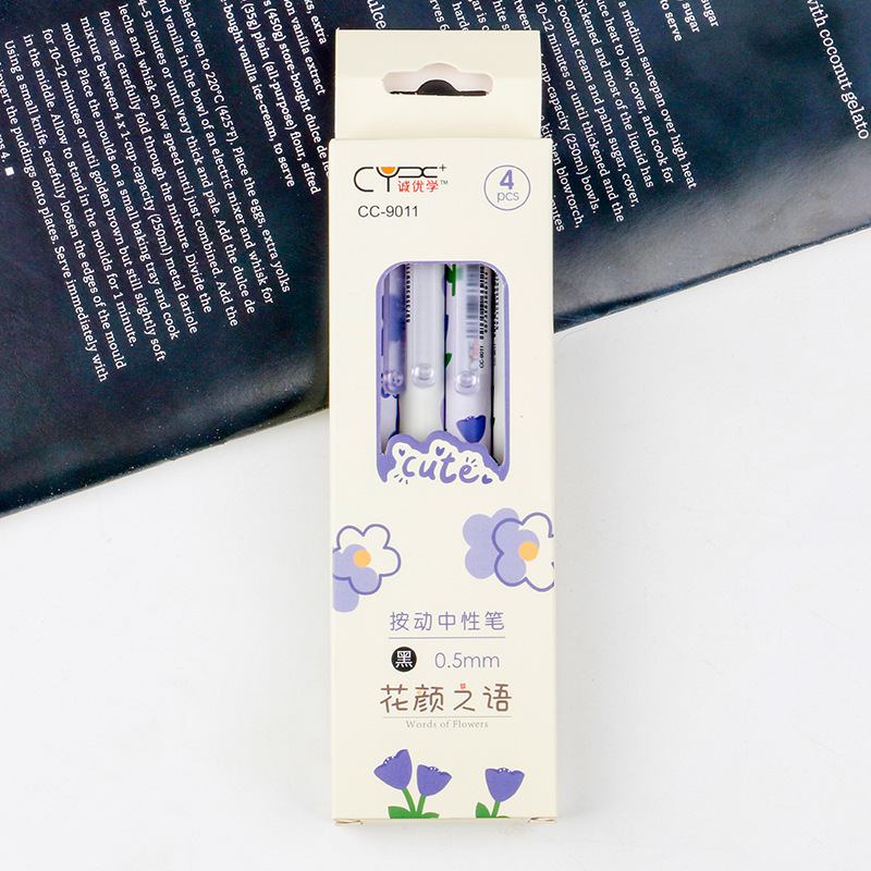 A purple color qing dai