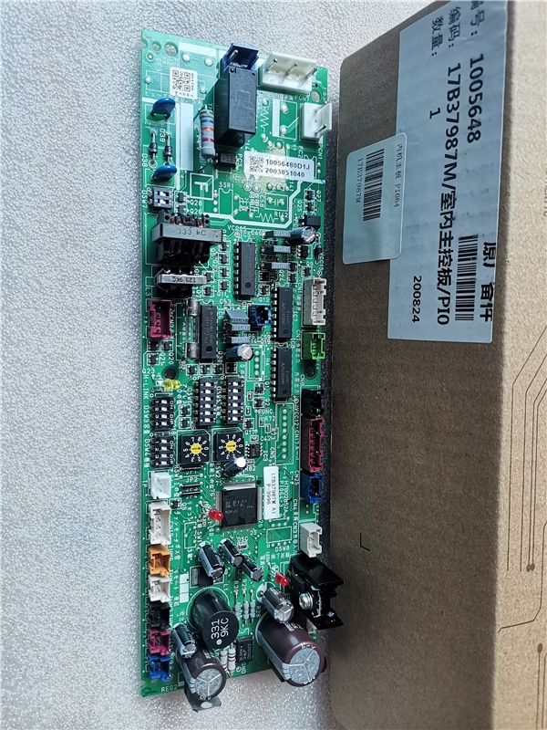 PCB CONTRÔLEUR HITACHI 0a29582 HDS721616PLA380