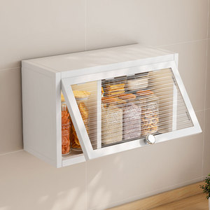 Armoire avec poignée 2 niveaux pot à <span class=keywords><strong>épices</strong></span> organisateur cuisine mural anti-poussière 2 portes bouteille d'huile assaisonnement support de stockage - Product Image 3