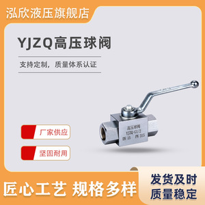 Vanne à boisseau sphérique en acier au carbone, direction de la poignée et type de filetage personnalisables, pour produits pétroliers, usage industriel, support OEM - Product Image 3