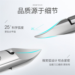 Tagliaunghie a punta affilata CN-332 WELLFLYER in acciaio inossidabile tagliaunghie a lama dritta <span class=keywords><strong>incarnita</strong></span> e tagliaunghie spessa - Product Image 5