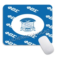 Tapis de souris Premium Sigma Gamma Rho, carré, base en caoutchouc antidérapante, tapis de bureau, surface lisse, tapis de souris pour ordinateur, accessoires pour la maison