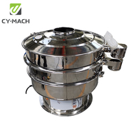 Séparateur industriel, tamis vibrant, machine de criblage pour grains de café, tamis vibrant pour poudre de baobab