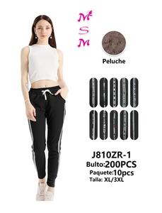 J810ZR-1 Pantaloni da Donna in Maglia a Lunghezza Caviglia, Vita Media con Coulisse, Vestibilità Dritta Casual, in Cotone Spandex, con Striscia Laterale, Tinta Unita - Product Image 3