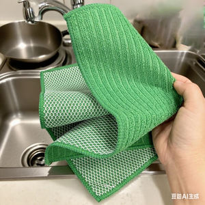 Vente en gros de chiffons en microfibres à tricoter avec maille Serviettes de ménage pour le lavage de la vaisselle Tables de cuisine Nettoyage réutilisable <span class=keywords><strong>lavable</strong></span> - Product Image 5