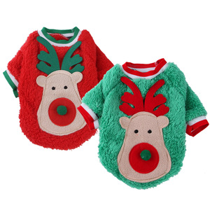 Weihnachts-Haustierkleidung für Hunde und Katzen, Fleece-Korallen-Kostüm mit Zwei Beinen, Weihnachtspullover für Hunde - Product Image 1
