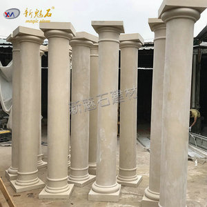 Nuevas Columnas Romanas de Piedra Mágica GRC para Exteriores de Villas, Columnas Cuadradas Decorativas para Exteriores - Product Image 1