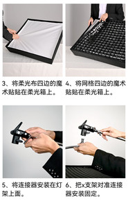 Hot FP150S 150W Bi Color Cloth 360 Dimmable Photographic Fill Light Photographic Lighting Set Light pour le photographe - Product Image 6