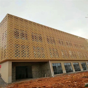 Panneau mural en aluminium moderne anodisé anti-corrosion pour revêtement extérieur de bâtiment, taille personnalisable - Product Image 1