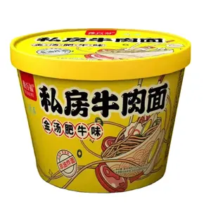 Wholesale Instant Noodles 112g*12can Hot Selling Exotic Snacks Non-fried Food Halal Private Beef Instant Noodles