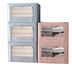 Logo Folding Storage Box Dirty Clothes Collecting Case Zipper Moisture-proof Quilt Storage Box Satin steel frame storage box