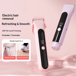 Tondeuse électrique pour le corps et le maillot, pour une peau lisse et sans poils, sans effort, pour femmes et jeunes filles, permettant d'économiser sur les épilations fréquentes au salon. - Product Image 1