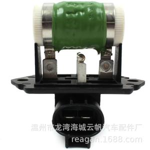 Yf Yf-2313 ตัวต้านทานพัดลมสำหรับรถยนต์ฮุนได เกียอะไหล่ทดแทนใหม่ - Product Image 3