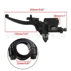 Frein à disque ATV Zuqing côté gauche 125-250cc, cylindre à commande manuelle autobloquant pour véhicule tout-terrain - Product Image 2