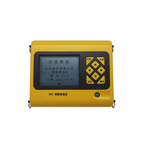 철근 강철 부식 시험기구 NDT 시험 강철 부식 측정기 - Product Image 1