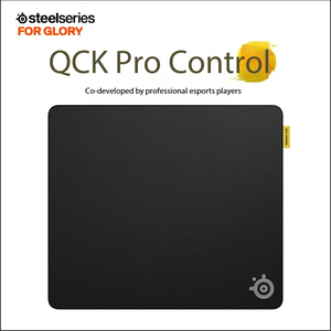 แผ่นรองเมาส์สำหรับเล่นเกม <span class=keywords><strong>Steelseries</strong></span> QcK Perf-l/xlcontrol แผ่นรองเมาส์สำหรับเล่นเกม, แผ่นรองคอมพิวเตอร์ระดับมืออาชีพ CSGO, การควบคุมระดับมืออาชีพ - Product Image 5