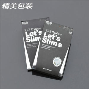 Mangas Protectoras Solares de Seda Helada Anti-UV Unisex para Ciclismo y Actividades al Aire Libre, Color Aleatorio, Desde China - Product Image 5