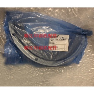Heidelberg Printing Press Parts Brake <b>Pads</b> 137 For Polar 115E <b>Paper</b> Cutter - Product Image 1