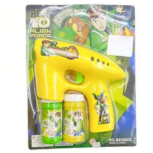 آلة نفخ الفقاعات لعبة مسدس الماء والصابون مسدس ماء كارتوني هدية للأطفال مسدس لعب