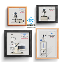 Réacteur en verre à double enveloppe pour laboratoire de chimie, pour expériences de réaction agitée (système de réacteur personnalisé)