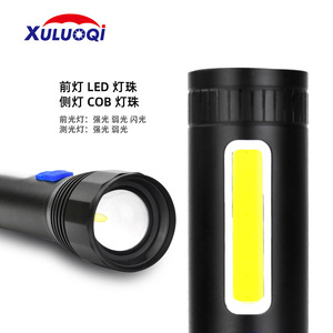 Linterna LED COB Recargable Rocky de Aleación de Aluminio, Impermeable, para Camping y Senderismo - Product Image 2