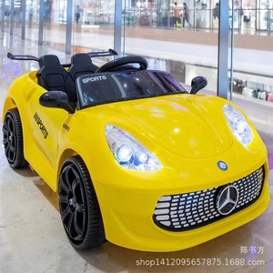 Pink Electric Ride On Car For Kids With Remote Control 2-4 Years Unisex Toy Vehicle Plastic Material - Product Image 4