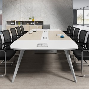 Table de conférence Parkson MR-HYZ-0701, table de réunion de bureau moderne avec combinaison de chaises, grande taille, montage facile - Product Image 3