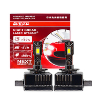 SUKIOTO JAPAN 1 Juego de Bombillas LED Canbus D3S/D1S Sin Error 90W 6000K 30000LM Universal para Coche, Xenón HID, Plug&Play 12V