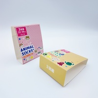 Emballage de chaussettes en carton certifié FSC avec bande de fixation, impression transparente, écologique, recyclable, personnalisable, haute qualité