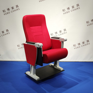 เก้าอี้หอประชุมมานวาเอ็กซ์โป รุ่น HB610 สีแดงอะซิด พร้อมที่วางแขน สำหรับโรงเรียน โรงแรม สนามกีฬา - Product Image 1