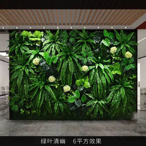 Mur végétal artificiel, plantes vertes, fleurs en plastique forgées, herbe, décoration murale, image de fond, balcon, pelouse verte, mur - Product Image 4