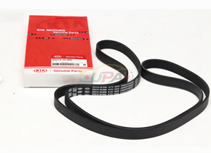 สายพานวีริบบ์คุณภาพดั้งเดิม 25212-3C300 252123C300 สำหรับฮุนได เกีย เค3 25212 3C300 - Product Image 4