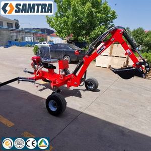 15 л.с. буксируемый экскаватор-погрузчик ATV/трактор/UTV - Product Image 4