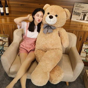 Ours en peluche super doux et géant, couverture réconfortante extra-large pour filles, aide au sommeil, cadeau de vacances, cadeau promotionnel, coton PP - Product Image 3