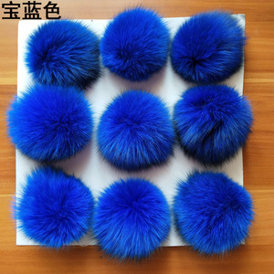 Pompon en fourrure <span class=keywords><strong>de</strong></span> renard véritable rond et moelleux personnalisé, 9 cm, 8 cm, 10 cm, 15 cm, 18 cm, 12 cm, écologique, bricolage, fourrure <span class=keywords><strong>de</strong></span> renard véritable - Product Image 5