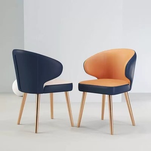 Sillas de Comedor Tapizadas de Estilo Moderno Multicolores, Tapicería Suave de Tela, Patas de Metal, Precio de Fábrica, para Hogar y Hotel - Product Image 2